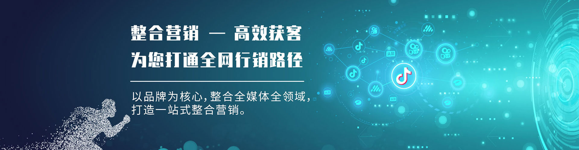 乌恰如何做sem